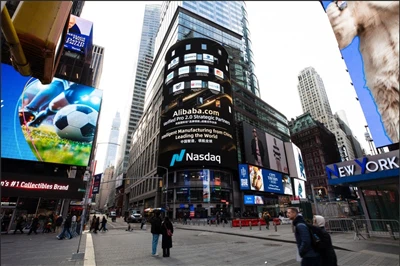 FEATURED ON NASDAO！